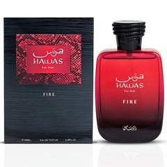 Hawas Ice For Him & Hawas Fire Eau De Parfum Sprays 100ML By Rasasi (BUNDLE)