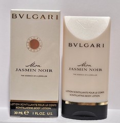 3pc New in Box 20ml Bvlgari Mon Jasmin Noir L’eau Exquise Eau De Toilette Lotion