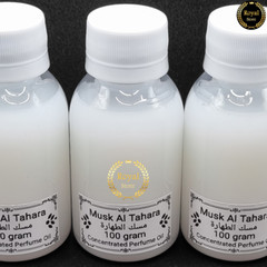 Musk Al Tahara 100g White Arabian Thick Perfume Oil Saudi مسك الطهارة سعودي اصلي