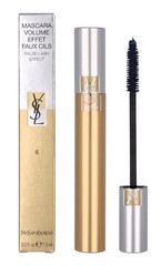 YSL Special Edition Perfume & Beauty Bundle Luxury Pack (6 Products) Brand NEW