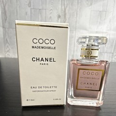 CHANEL Coco Mademoiselle Eau de Toilette Spray Travel Size 0.25 fl oz