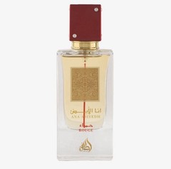 LATTAFA Ana Abiyedh ROUGE EDP 60mL NEW No Box Made in UAE Authentic Warm Spicy