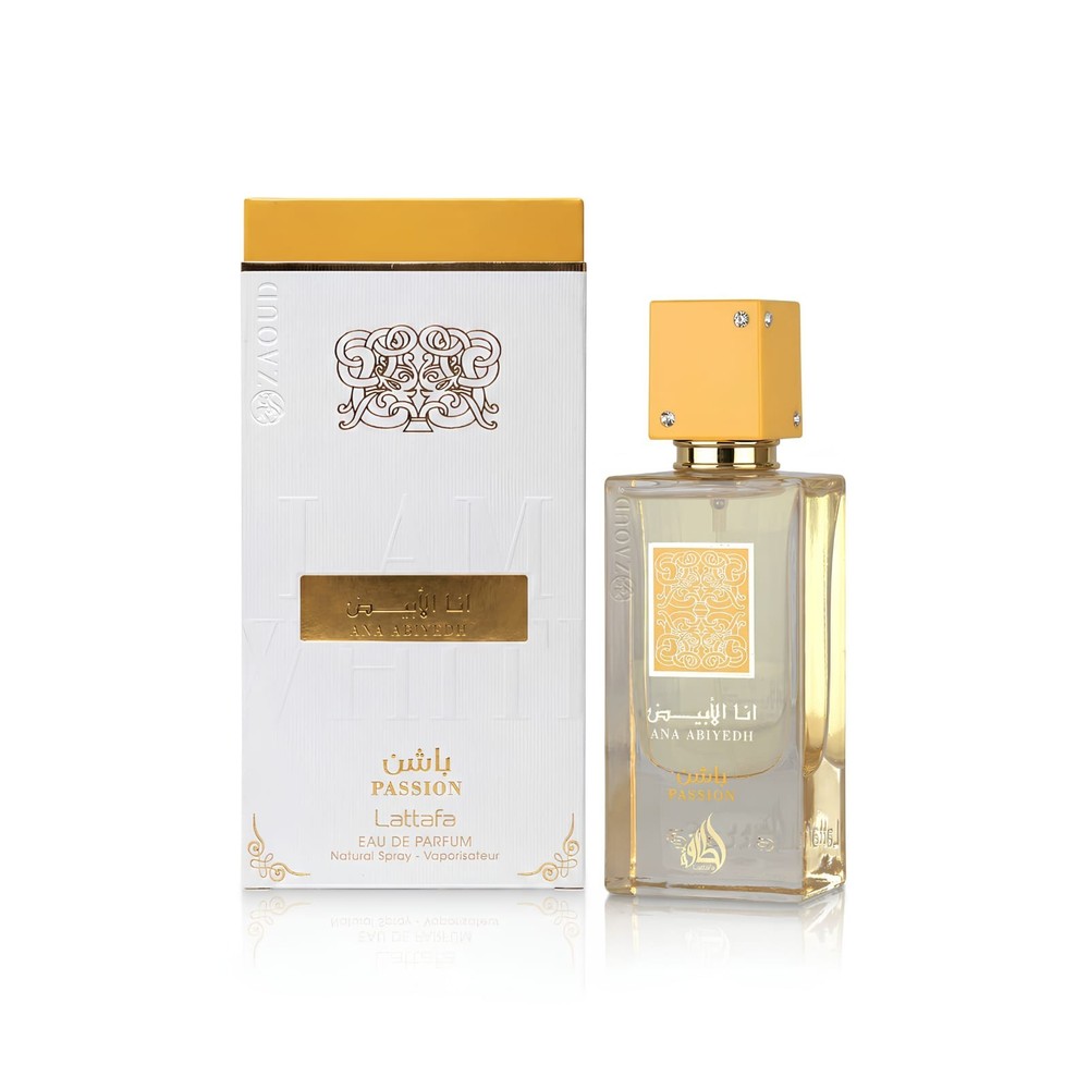 Lattafa – Ana Abiyedh Passion EDP 2 oz 60ml Unisex New Box Sealed 100% Original