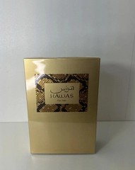 Rasasi Hawas For Her EDP 3.4 oz