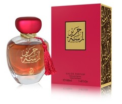 Lamsat Harir EDP Perfume By Arabiyat 100 ML