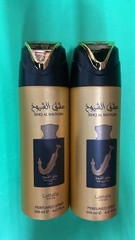 Pack of 2 Lattafa Pride Ishq Al Shuyukh Perfumed Spray 6.67 oz Mens Fragrance