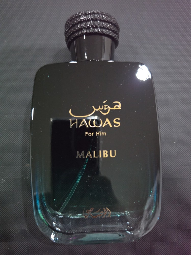 Rasasi Men’s Hawas Malibu EDP Spray 3.4 oz Fragrances 614514331071