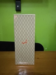 LAMSA Sophia Eau de Parfum Spray 100ml Regular Size LP-P01-2025 Batch