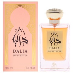 Nasma Dalia EDP for Women, Warm Floral Sweet Fragrance with Soft 3.3 oz Spray