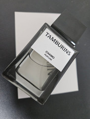 Tamburins Perfume CHAMO 50ml – Pocket Perfume / Express / Genuine