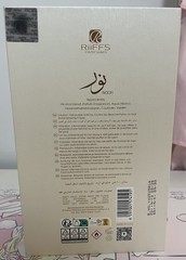 Riiffs Noor Extrait de Parfum Natural Spray 3.4 fl oz