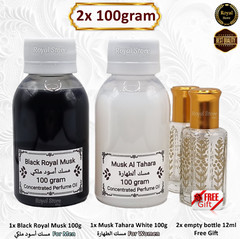 2x 100g Black Royal Musk +Musk Tahara High Quality Arabic Perfume مسك أسود طهارة