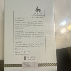 Ayelet Faris Perfume Natural Spray, Regular Size 100 ml Exp 02/2031