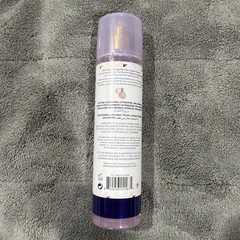 Ari by Ariana Grande for Women 8.0 oz Body Mist Brand New
