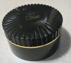 Avon Rare Gold Body BRILLIANT creme and Beauty Dust