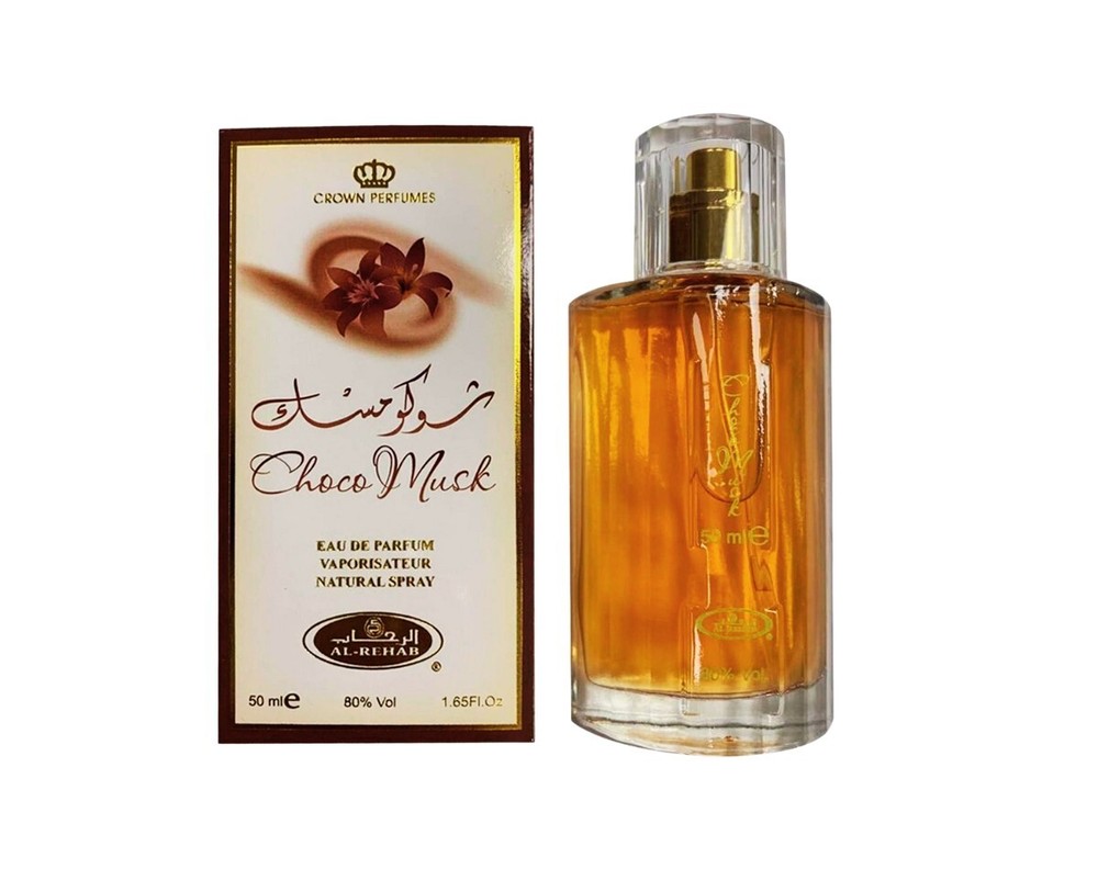 Al – Rehab Choco Musk Eau De Parfum 1.65 oz / 50 ml Spray
