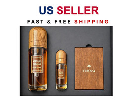 Vintage Tobacco by Ibraheem Al Qurashi – 2 Pieces Set – Free Shipping AlQurashi