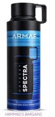 ARMAF ODYSSEY SPECTRA BLU EDITION PERFUME BODY SPRAY 6.8 OZ FOR MEN (UN BOX)NEW
