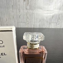 CHANEL Coco Mademoiselle Eau de Toilette Spray Travel Size 0.25 fl oz
