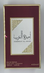 Asdaaf Ameerat Al Arab Eau de Parfum Spray 100ml Princess of Arabia