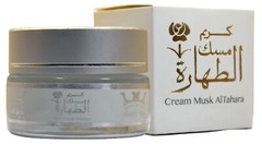 3 Packs X 20gm Cream Musk Al Tahara Saudi Arabian Arabic Egyptian Egypt Oriental