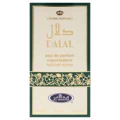 Al-Rehab Dalal Spray Perfume Oil 50 mL