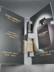 New Cologne Sample Cards #110
