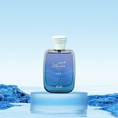 Hawas Ice For Him & Hawas Fire Eau De Parfum Sprays 100ML By Rasasi (BUNDLE)