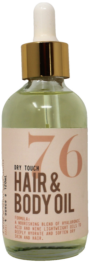 Miim.Miic 76 Spicy Amber Vanilla Dry Touch Hair & Body Oil 4 oz Compound New