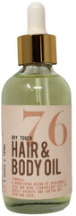 Miim.Miic 76 Spicy Amber Vanilla Dry Touch Hair & Body Oil 4 oz Compound New
