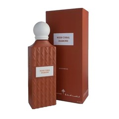 `Black Carbon Diamond By Ibraheem Al Qurashi Spray – Free Express Shipping US