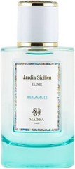 Maison Maissa Jardin Sicilien Bergamote EDP 100ml Unisex | Fresh Citrus & Wood🥇