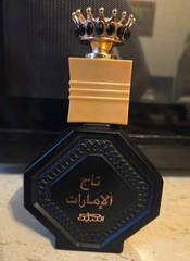 Nabeel Crown of Emirates Eau De Parfum 3.3oz/100 ml Master Perfumer Collection