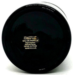 ARABIYAT PRESTIGE ATTAR AL YOUM EAU DE PARFUM SPRAY UNISEX 3.4 Oz / 100 ml NEW!