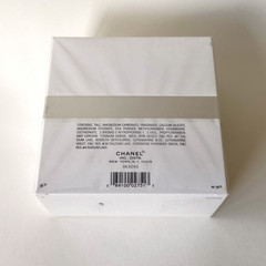 CHANEL No 19 Luxury Bath Powder (5 oz/142 g) Vintage, New sealed