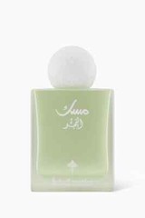 Musk Al Fajr by Ibraheem Al Qurashi 75ml Spray – Free Shipping AlQurashi Fajer