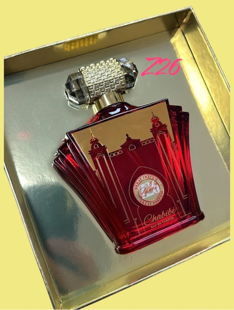 Zakat Z26 Chabibi EDP Perfume By Zakat 100ML🥇Super Rich Niche BR540 Fragrance🥇