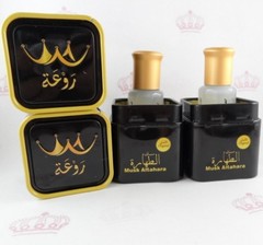 12X Musk ِAlTahara Rawa White Musk Oil High Quality Thick Perfume Oilمسك الطهارة