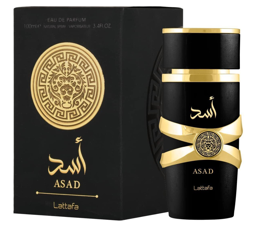 Asad by Lattafa perfume for unisex EDP 3.3 / 3.4 oz Cologne New in Box