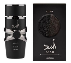 Arabic Perfume Lattafa Asad Series for Men 100ml EDP – All Editions Available