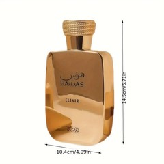 Rasasi Hawas Elixir EDP 3.38oz 100ml Men Eau De Parfum