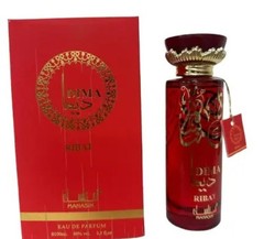 Manasik Ribat Eau de Parfum Spray Perfume, 3.4 fl oz.*Made in UAE*