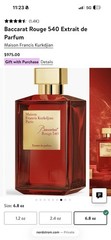 Maison Francis Kurkdjian Baccarat Rouge 540 Extrait de Parfum Spray 6.8 oz