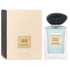 Vétiver d’Hiver (Vetiver Babylone) Giorgio Armani 100ml Brand New In Box