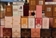 RESELLER SET – 26 mini perfume dabbers