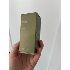 NEW Aesop Virēre Eau de Parfum