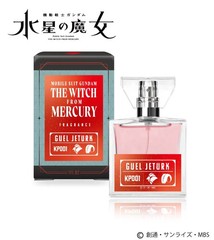 Mobile Suit Gundam: Witch of Mercury Fragrance Guel Jetark Woody Fougere
