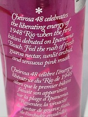 Sol De Janeiro Cheirosa 48 Womens Perfume Mist 1fl oz. 30ml Travel Size Seale