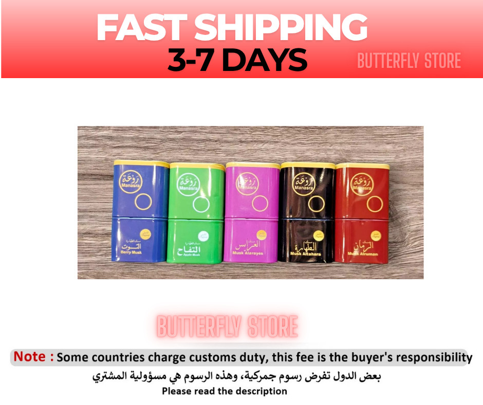 ⭐FAST SHIPPING⭐ 5× MusK Rawaa Oil High Quality Thick Perfume Oil مسك روعة