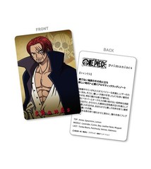 primaniacs ONE PIECE Fragrance Shanks Eau de Parfum 30ml